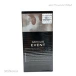 ادکلن مردانه (Emper Genius Event) 100میل درجه 1 اصل امارات