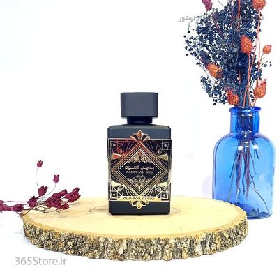 عطر لطافه بدیع العود عود فور گلوری (Lattafa Badee Al Oud Oud for Glory)100 میل درجه یک اصل امارات