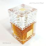 عطر لطافه خمره (Lattafa Khamrah) ادو پرفیوم 100 میلی‌لیتر  درجه1  اصل امارات