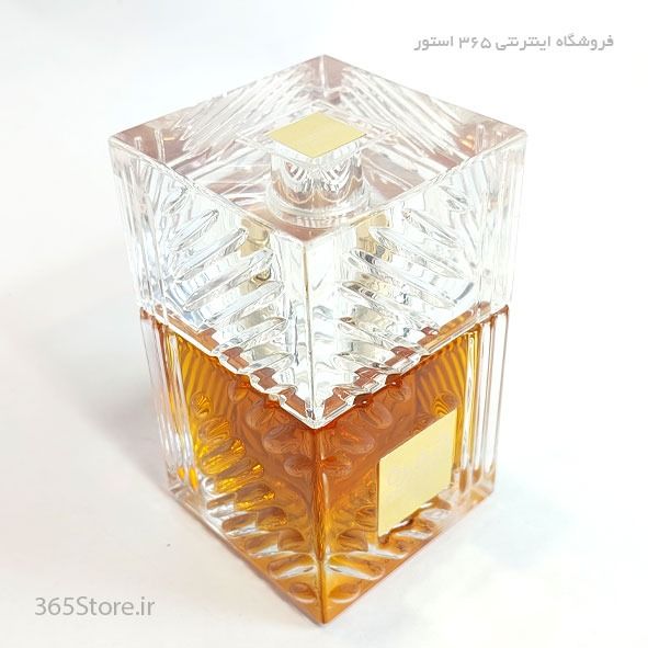 عطر لطافه خمره (Lattafa Khamrah) ادو پرفیوم 100 میلی‌لیتر  درجه1  اصل امارات