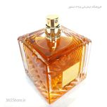 عطر لطافه خمره (Lattafa Khamrah) ادو پرفیوم 100 میلی‌لیتر  درجه1  اصل امارات