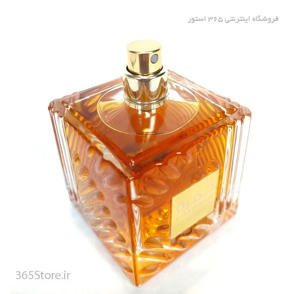 عطر لطافه خمره (Lattafa Khamrah) ادو پرفیوم 100 میلی‌لیتر  درجه1  اصل امارات