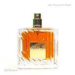 عطر لطافه خمره (Lattafa Khamrah) ادو پرفیوم 100 میلی‌لیتر  درجه1  اصل امارات