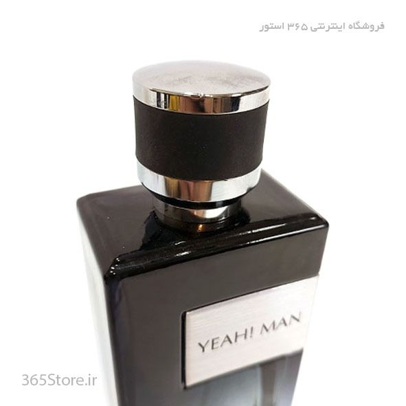 ادکلن (Yeah Man) 100میل اصل امارات درجه یک