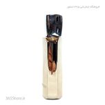 عطر فراگرنس ورد پگاسوس 1983 (Fragrance World Pegasus 1983) ادو پرفیوم 100 میل درجه یک اصل امارت