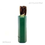 عطر فراگرنس ورد هارتنل 1983 (Fragrance World Hartnell 1983) ادو پرفیوم 100 میلی درجه یک  اصل امارات