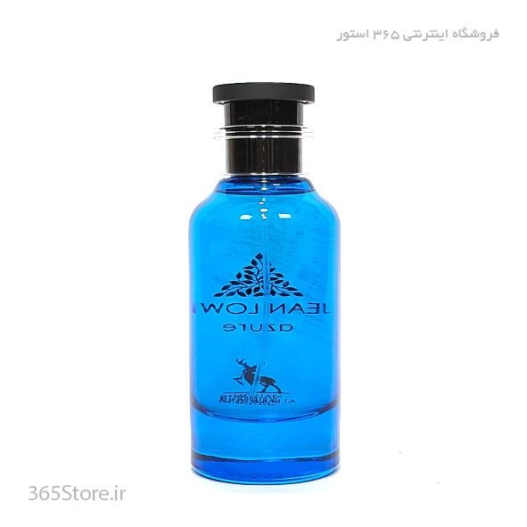 عطر ژان لوو آزور الحمبرا (Maison Alhambra Jean Lowe Azure) 100 میلی‌لیتر درجه یک اصل امارات