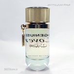 ادکلن (Emper Genius Lover) 100میل اصل امارات