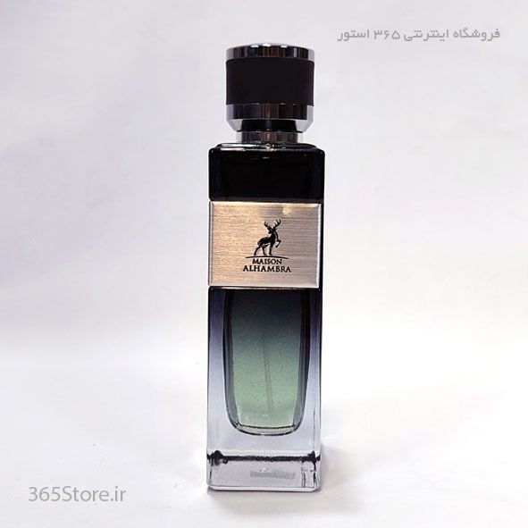 ادکلن (Yeah Man) 100میل اصل امارات