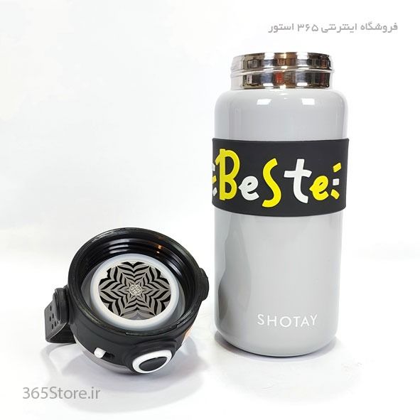 تراول ماگ 500 میل SHOTAY