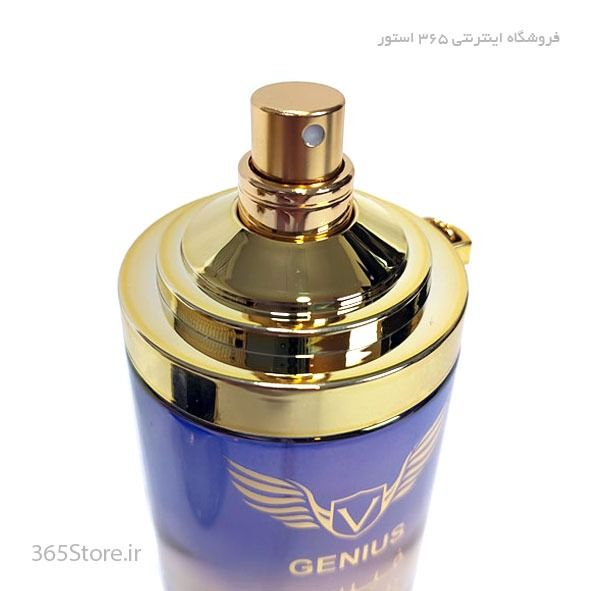 ادکلن امپر جنیوس وسپر (Emper Genius Vesper)100 میل اصل امارات درجه یک