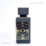 عطر لطافه بدیع العود عود فور گلوری (Lattafa Badee Al Oud Oud for Glory)100 میل درجه یک اصل امارات