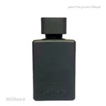 عطر لطافه بدیع العود عود فور گلوری (Lattafa Badee Al Oud Oud for Glory)100 میل درجه یک اصل امارات