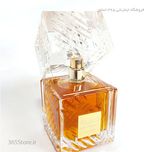 عطر لطافه خمره (Lattafa Khamrah) ادو پرفیوم 100 میلی‌لیتر  درجه1  اصل امارات