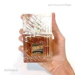 عطر لطافه خمره (Lattafa Khamrah) ادو پرفیوم 100 میلی‌لیتر  درجه1  اصل امارات