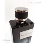 ادکلن (Yeah Man) 100میل اصل امارات
