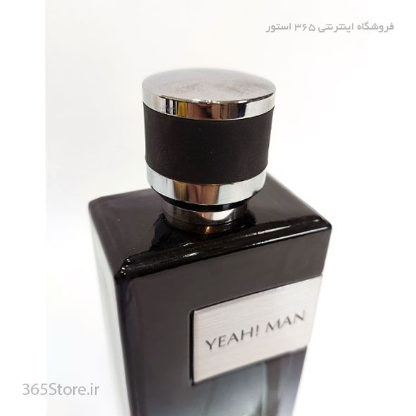 ادکلن (Yeah Man) 100میل اصل امارات