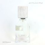 عطر ارد العفرازان صاحب اینتنس (Ard Al Zaafaran Saheb Intense) ادو پرفیوم 100 میل