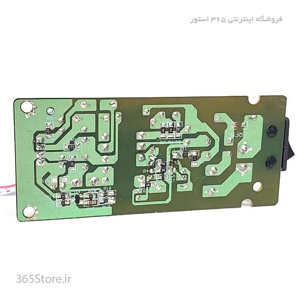 منبع تغذیه ریسیور ماهواره