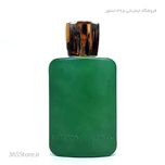 عطر فراگرنس ورد هارتنل 1983 (Fragrance World Hartnell 1983) ادو پرفیوم 100 میلی درجه یک  اصل امارات