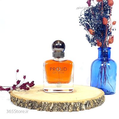 عطر فراگرنس ورد پراد آف یو اینتنس (Fragrance World Proud of You Intense) 100 میل درجه یک اصل امارات