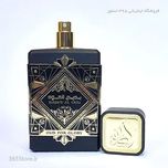 عطر لطافه بدیع العود عود فور گلوری (Lattafa Badee Al Oud Oud for Glory)100 میل درجه یک اصل امارات