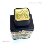 عطر لطافه بدیع العود عود فور گلوری (Lattafa Badee Al Oud Oud for Glory)100 میل درجه یک اصل امارات