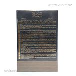 عطر لطافه خمره (Lattafa Khamrah) ادو پرفیوم 100 میلی‌لیتر  درجه1  اصل امارات
