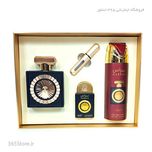 عطر لطافه نبراس (Lattafa Nebras)100 میل درجه یک اصل امارات