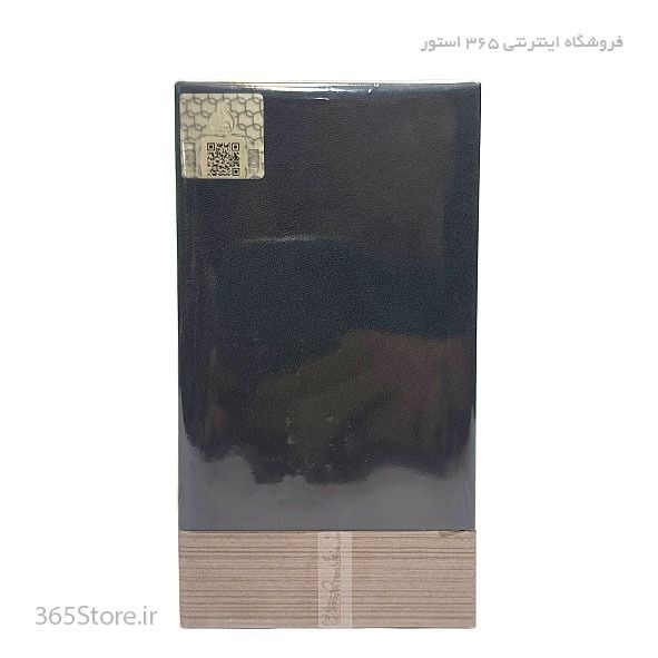 عطر لطافه خمره (Lattafa Khamrah) ادو پرفیوم 100 میلی‌لیتر  درجه1  اصل امارات