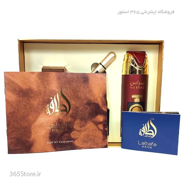 عطر لطافه نبراس (Lattafa Nebras)100 میل درجه یک اصل امارات