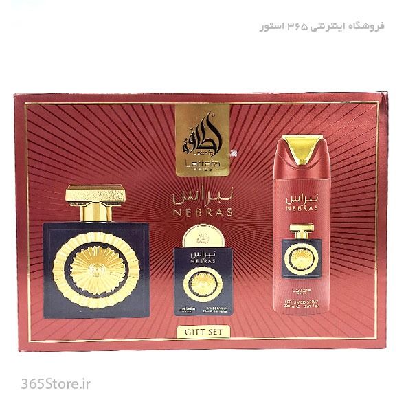 عطر لطافه نبراس (Lattafa Nebras)100 میل درجه یک اصل امارات