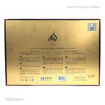 عطر لطافه نبراس (Lattafa Nebras)100 میل درجه یک اصل امارات
