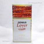 ادکلن (Emper Genius Lover) 100میل اصل امارات