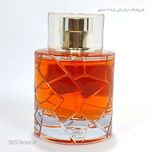 ادکلن خمار (Khumar) یونیسکس اسپرت 100 میل