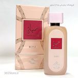 ادکلن حیاتی صورتی رز