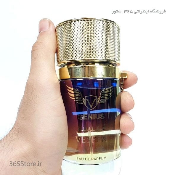 ادکلن امپر جنیوس وسپر (Emper Genius Vesper)100 میل اصل امارات درجه یک