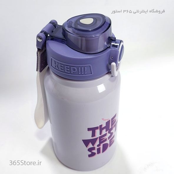 تراول ماگ 580 میل MCHEN مدل THE WEST SIDE