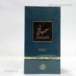 ادکلن BEAU فراگرنس ورد