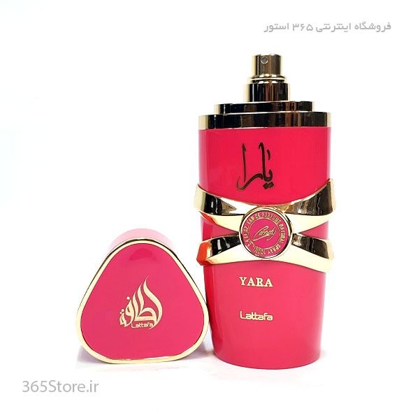 ادکلن زنانه (Lattafa Yara Eau de Parfum)100 میل درجه یک اصل امارات