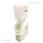 عطر ارد العفرازان صاحب اینتنس (Ard Al Zaafaran Saheb Intense) ادو پرفیوم 100 میل