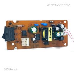 منبع تغذیه ریسیور ماهواره