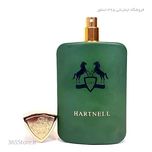 عطر فراگرنس ورد هارتنل 1983 (Fragrance World Hartnell 1983) ادو پرفیوم 100 میلی درجه یک  اصل امارات