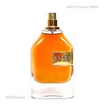عطر ارد العفرازان صاحب (Ard Al Zaafaran Saheb) ادو پرفیوم 100 میل درجه یک اصل امارات