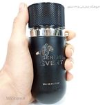 ادکلن مردانه (Emper Genius Event) 100میل درجه 1 اصل امارات