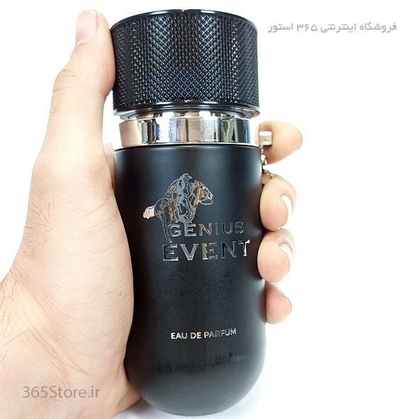 ادکلن مردانه (Emper Genius Event) 100میل درجه 1 اصل امارات