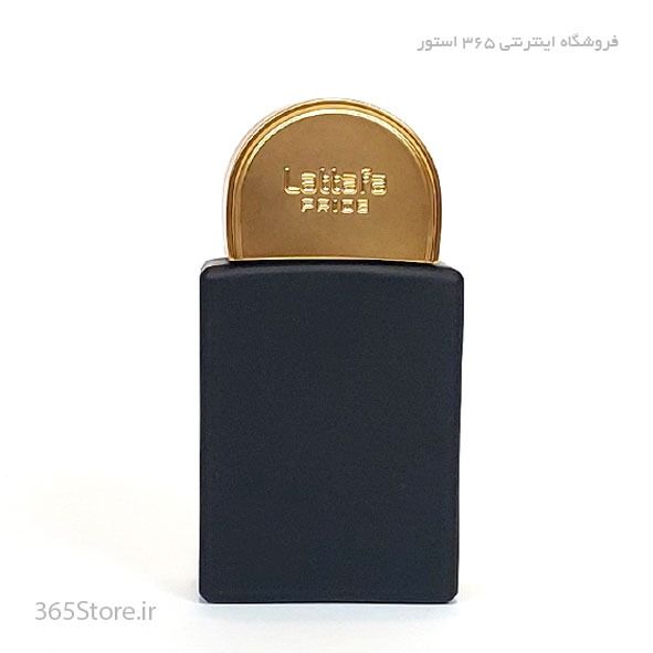 عطر لطافه نبراس (Lattafa Nebras)100 میل درجه یک اصل امارات