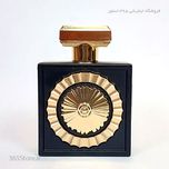 عطر لطافه نبراس (Lattafa Nebras)100 میل درجه یک اصل امارات