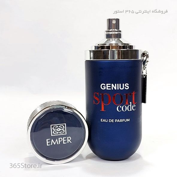 ادکلن 100Emper Genius Sport Code میل اصل امارات