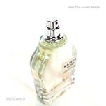 عطر ارد العفرازان صاحب اینتنس (Ard Al Zaafaran Saheb Intense) ادو پرفیوم 100 میل
